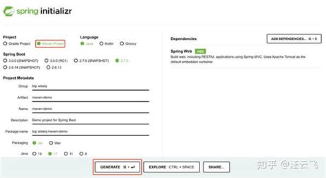 使用gradle全面加速spring Boot开发 知乎