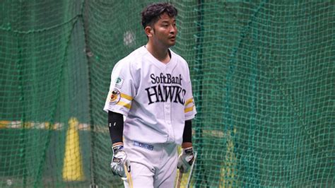 【6月20日プロ野球公示】ソフトバンクが嶺井博希と笹川吉康を登録抹消 中日・山浅龍之介、オリックス・富山凌雅も二軍へspaia Goo