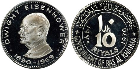 CoinArchives.com Search Results : eisenhower