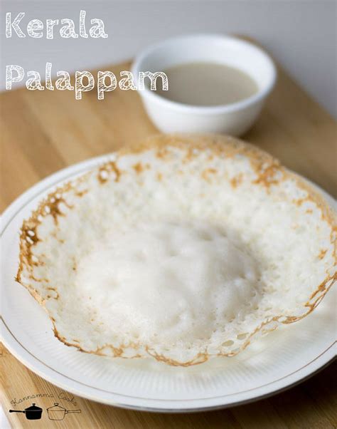 How To Make Kerala Appam Kerala Palappam Recipe