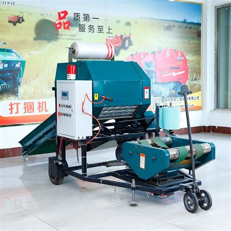 Automatic Mini Round Corn Silage Baler Wrapper China Hay Wrapper And