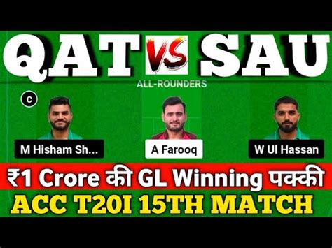 Qat Vs Sau Dream Prediction Qatar Vs Saudi Arabia Dream Prediction