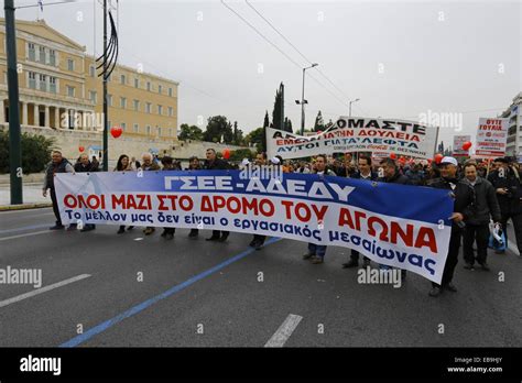 The Protest March Reaches The Greek Parliament Tens Of Thousands