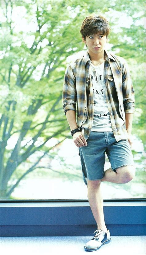 Kimura Takuya