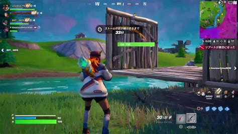 リロード、お茶さん、タツエリ、ねこみかんさんと！ Fotnite フォートナイト フォトナ フォートナイト ゲーム実況 Fortnite ライブ配信 リロード Youtube