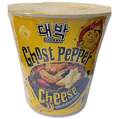 Buy Daebak Ghost Pepper Black Noodles With Cheese Spicy Chicken