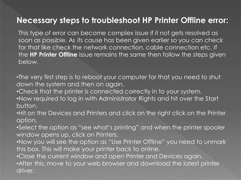 Ppt Fix Hp Printer Offline Error Powerpoint Presentation Free Download Id 8341381