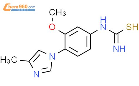 1077628 67 1 1 3 甲氧基 4 4 甲基 1H 咪唑 1 基 苯基 硫代脲化学式结构式分子式mol 960化工网
