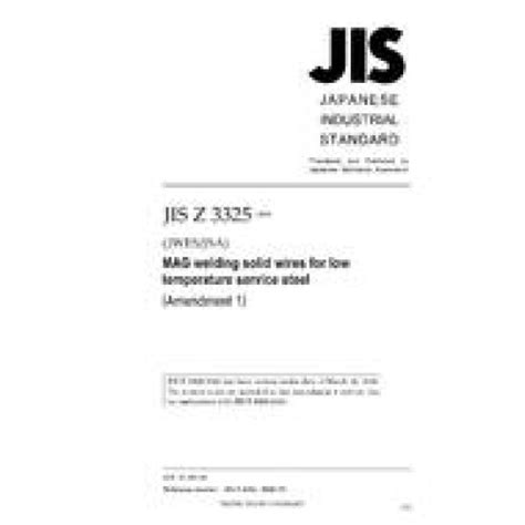 JIS Z 3325:2000/AMENDMENT 1:2008 Standard PDF - STANDARD PDF SITE