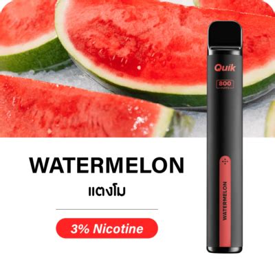 Ks Quik Watermelon 800 Puffs Relx Thailand Club