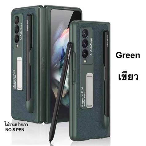 Case Samsung Galaxy Z Fold3 S Pen Stand Leather เคสหนัง แบบขาตั้ง ใส่