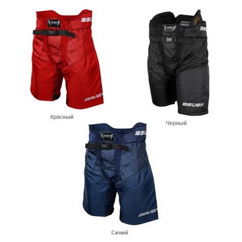 Купить трусы (шорты) хоккейные bauer supreme totalone nxg sr (Sport-L.ru)
