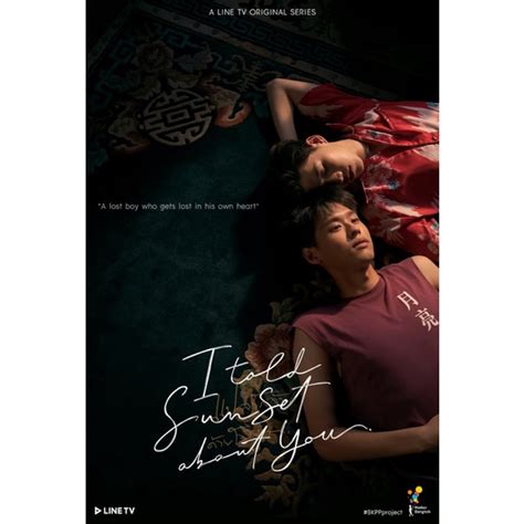 THAI SERIES I Told Sunset About You The Series 2020 DVD Shopee Malaysia