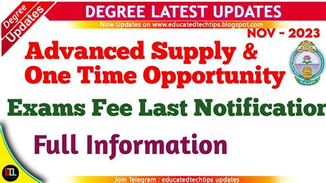 Degree Exams Latest Official Update Anu Th Th Sem Adv Supply One