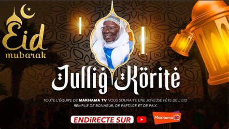 Korite 2023 Discours Khalif Général des Mouride S Mountakha YouTube