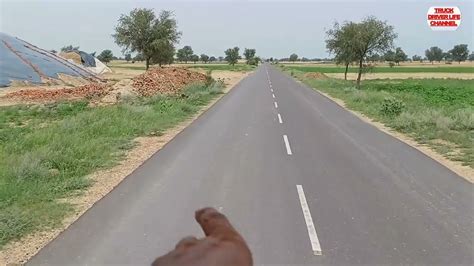 Raat Me Mat Chalna Is Road Par Bhoot Ha Road Hai Ya Khandar Truck