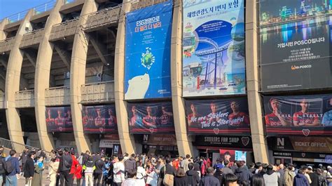 220403 포항 Vs 서울 직관기 국내축구 에펨코리아