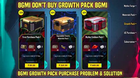 Bgmi 31 Update🔥 Dont Buy Growth Pack In Bgmi😠 Growth Pack Purchase