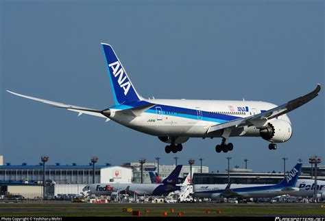 Ja A All Nippon Airways Boeing Dreamliner Photo By Yoshiharu