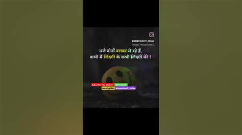 Balmua Ke Balam Trending Song Samarsinghnewbhojpurivideo Bhojpuri