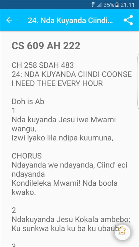 Kristu Mu Nyimbo Chichewa 6