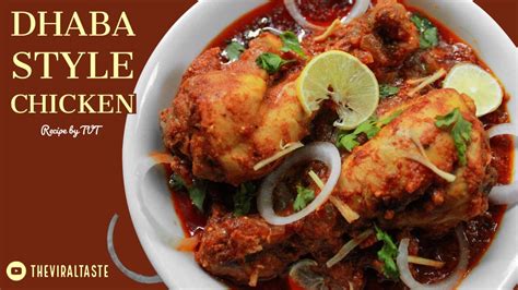 Dhaba Style Chicken Curry ढाबा चिकन करी Chicken Curry Indian