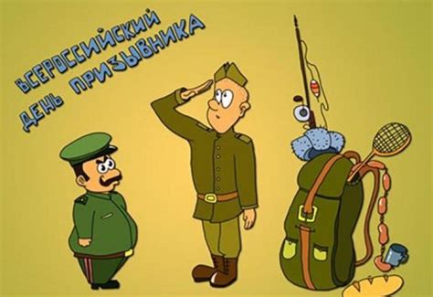 Прикольные плакаты на проводы в армию своими руками: Плакат на проводы ...