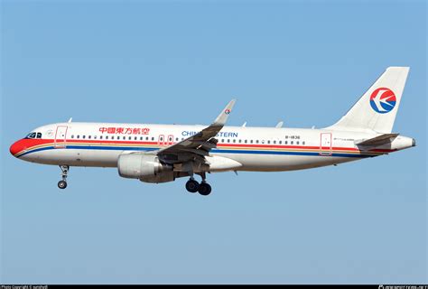 B 1836 China Eastern Airlines Airbus A320 214 WL Photo By Sunshydl