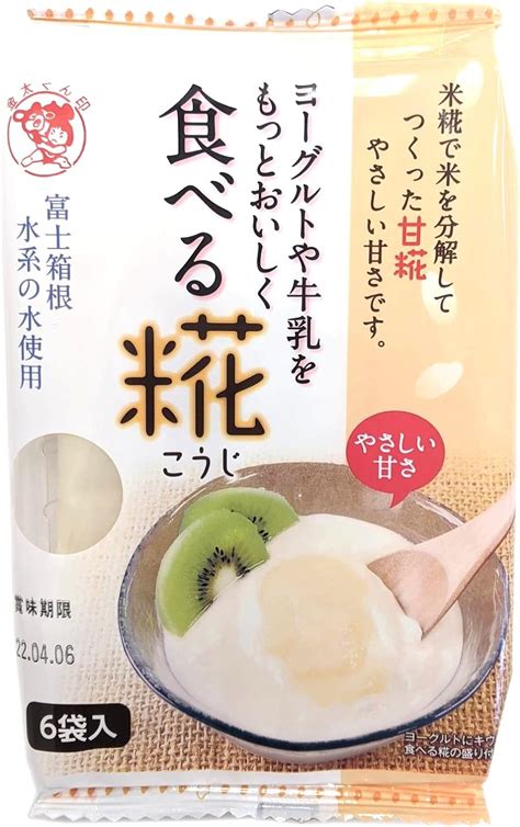 Jp 砂糖を使わない米糀自然甘味・ヨーグルトや牛乳をもっとおいしく食べる糀（こうじ）【1袋30gx6x12袋入り価格