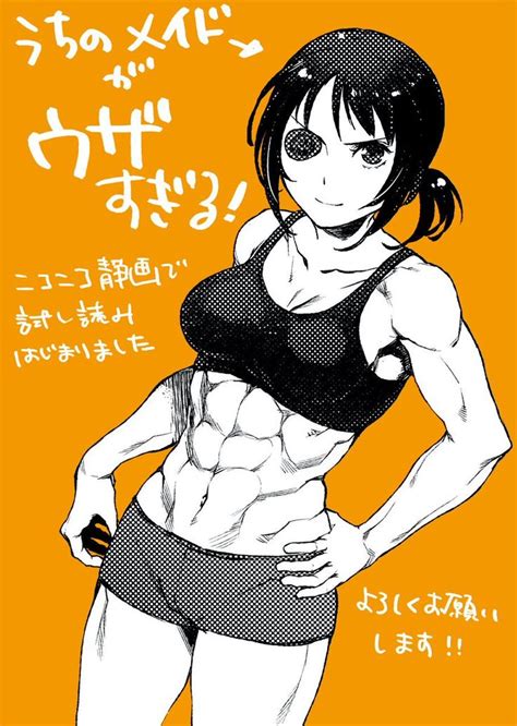 カンコ💪 On Twitter In 2020 Anime Character Design Anime Art Girl How To Draw Abs