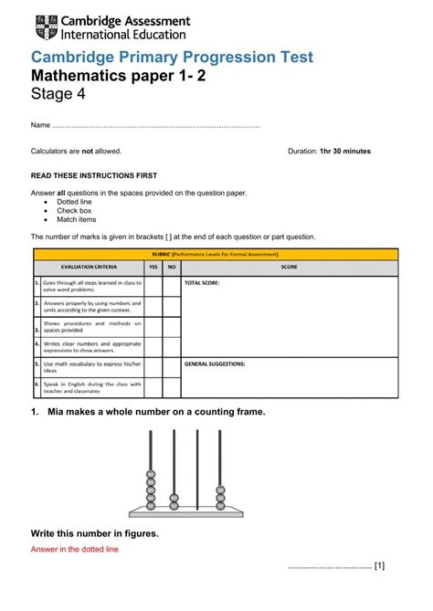 485459 Cambridge Guide 3rd Karen Newball