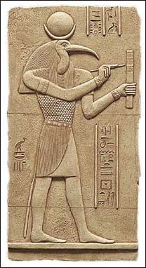 History Egyptian God Thoth Tehuti Sculptural Wall Relief Etsy In 2022