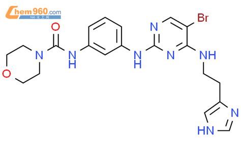 Morpholinecarboxamide N Bromo H Imidazol