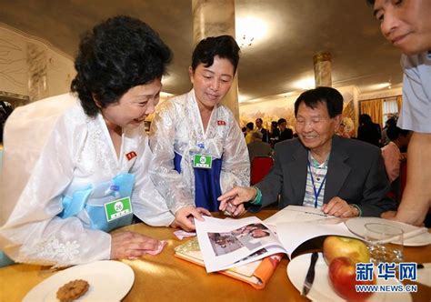 離散家族が感動の再会 朝鮮・韓国離散家族再会行事 4 人民網日本語版 人民日報