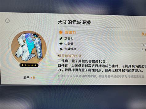 破事氵 这对遗器出的略有讽刺意味 Nga玩家社区