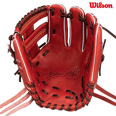 ウイルソン Wilson 野球 硬式用 グラブ グローブ Wilson Staff Dual ウィルソンスタッフ デュアル 硬式 一般 内野 内野手用 Wbw101058