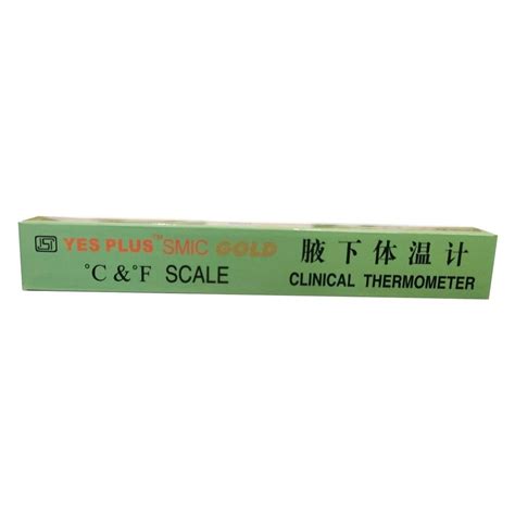 Clinical Thermometer Model Name Number Smic Gold At Rs Piece In