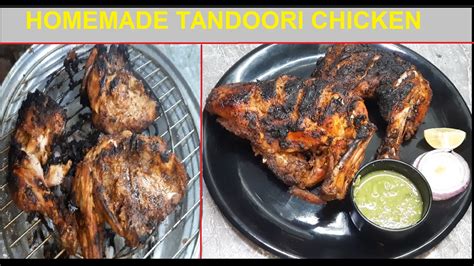 Tandoori Chicken Without Oven बिना ओवन तंदूरी चिकन Youtube