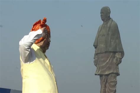 गुजरात राष्ट्रीय एकता दिवस समारोह में भाग लेने केवड़िया पहुंचे अमित