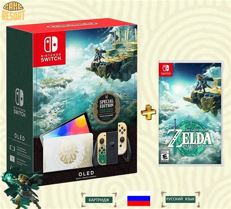 Комплект игровая приставка Nintendo Switch Oled модель The Legend Of Zelda Tears Of The