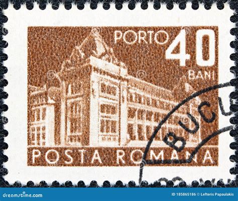 ROMANIA CIRCA 1967 A Stamp Printed In Romania Shows Central Post