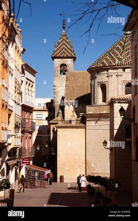 Historical City Center Lucena Cordoba Andalusia Spain Stock Photo Alamy