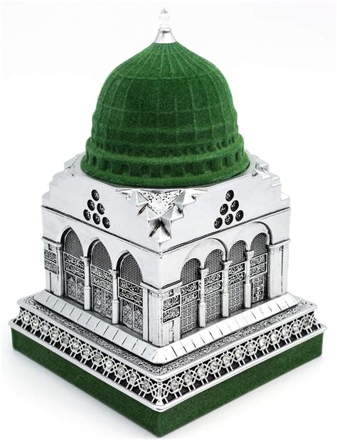 Islamic Turkish Table Decor Showpiece Gift Sculpture Figure Al Masjid