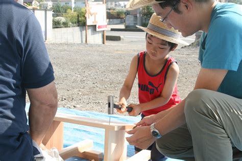 夏休み「こども木工教室」 ブログ 築地住建