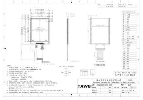 Txw B Rtp Inch Tft Lcd Display Resistance Touch Screen