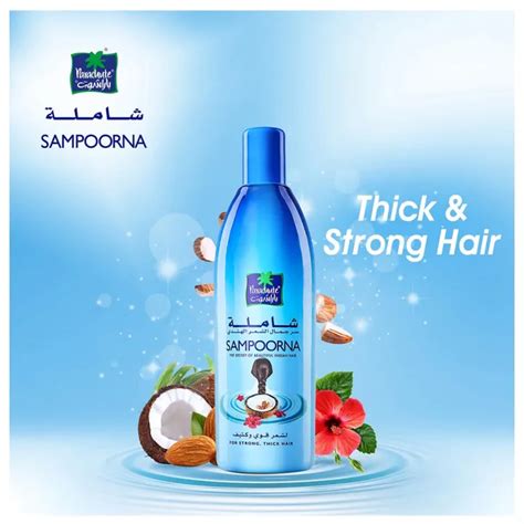 Parachute Coconut Hair Oil Sampoorna Lazada PH