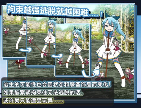 魔法少女露娜的劫难 中文版 Chinese Version [なますて工房] 預告作品 Dlsite 同人作品 R18