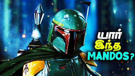 Mandalorians Everything You Need To Know Star Wars Tamil Youtube