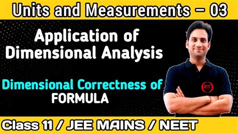 Units And Measurements Application Of Dimensional Analysis