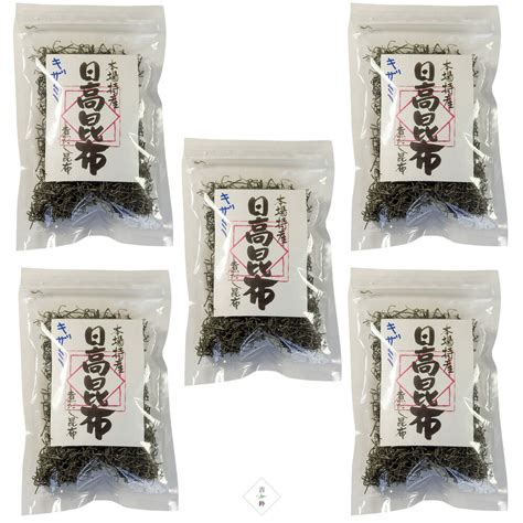 【楽天市場】きざみ日高昆布 45g×5袋 【北海道産刻み日高昆布】 漬け物や煮物に最適な細切りヒダカコンブ 本場特産刻み日高昆布【ひだかこんぶ